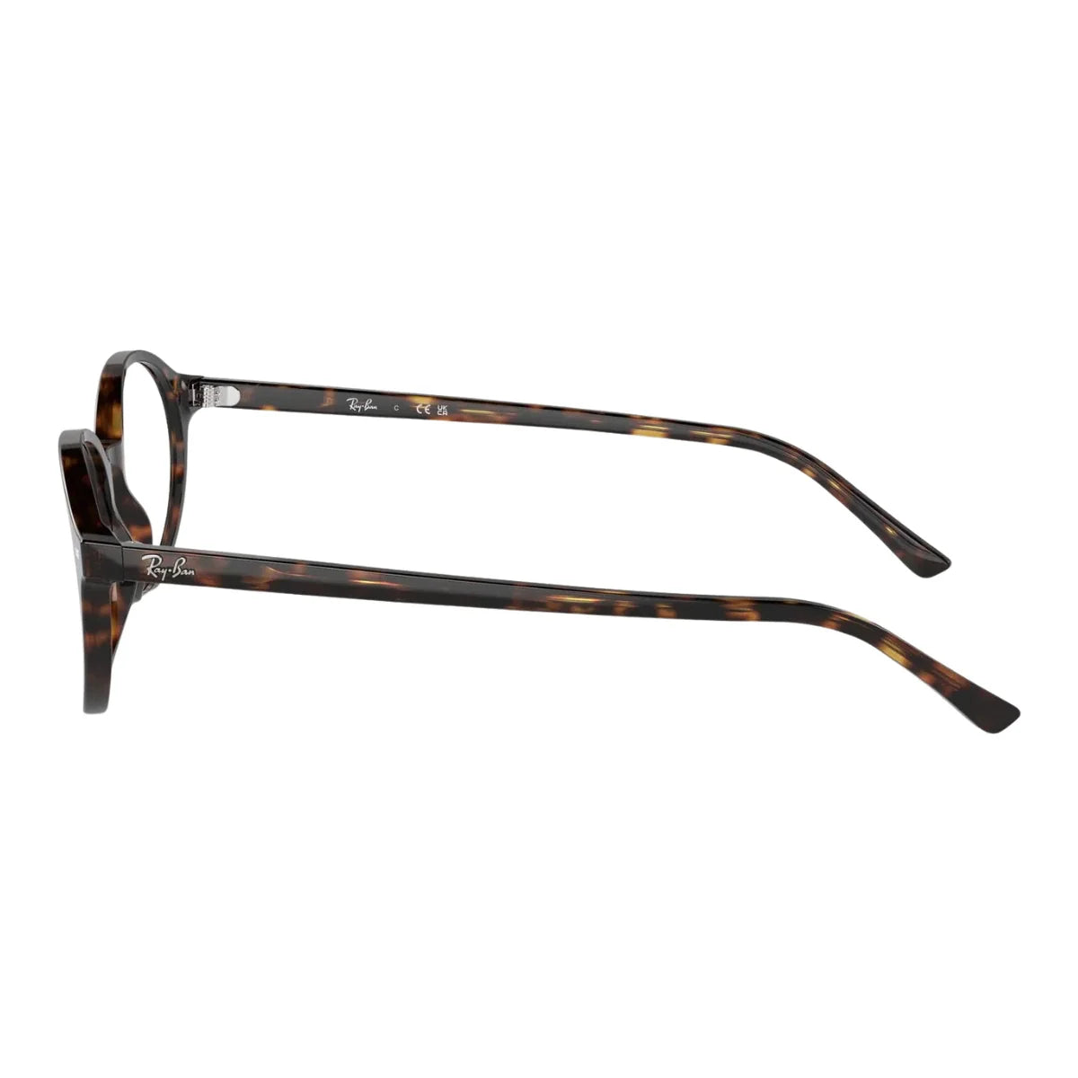 Rayban RB 5429 2012 havana color full rim Rayban optical frame with oval shape, stylish Raybans prescription glasses for men & women, best Rayban glasses to buy online optorium.