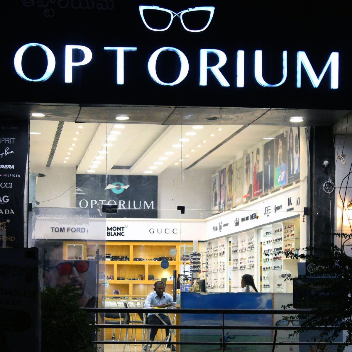 "secunderabad store optorium"