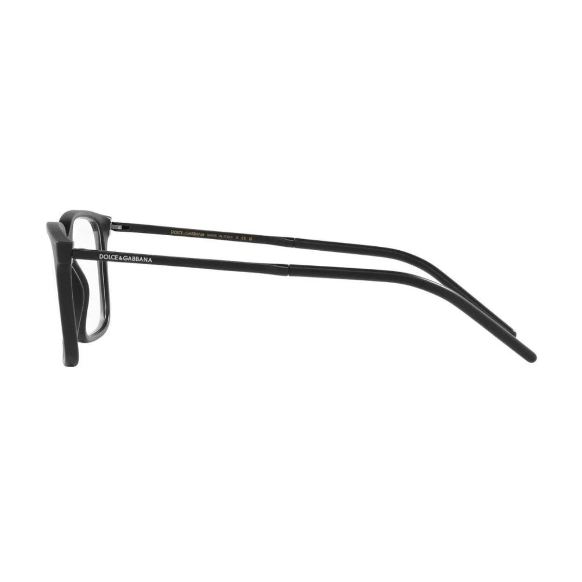 Dolce & Gabbana Frame DG 5099 2525