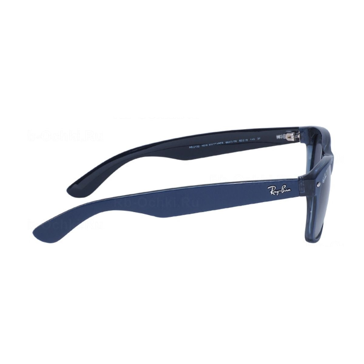 "Best Rayban 2132 6607/78 Wayfarer UV Sunglasses At Optorium"