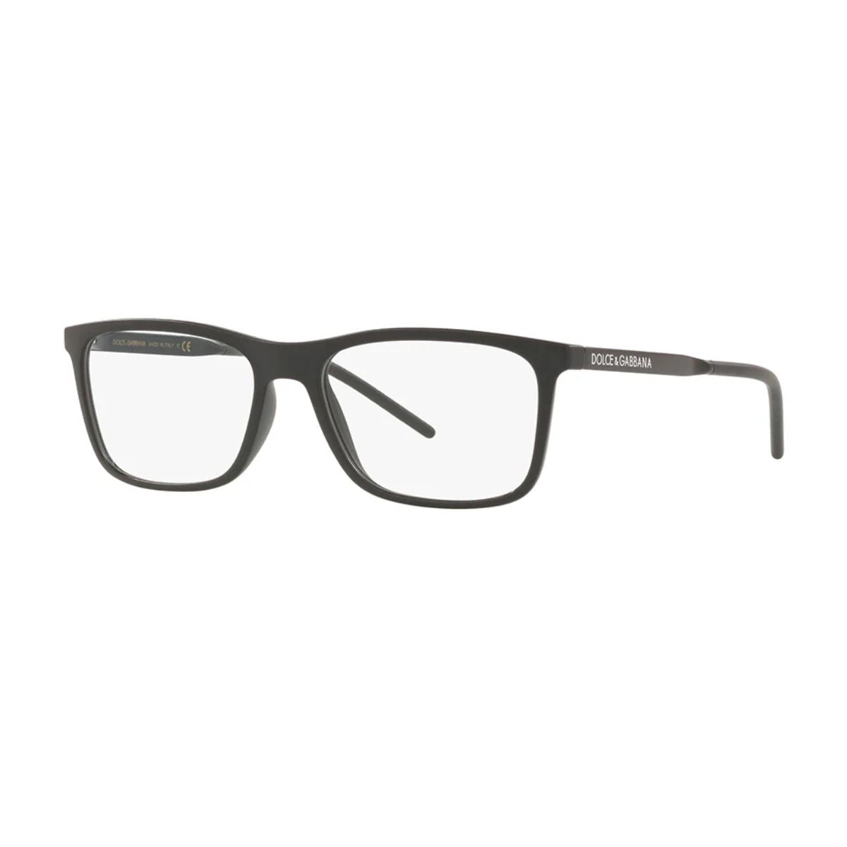 Dolce & Gabbana Frame DG 5044 2525