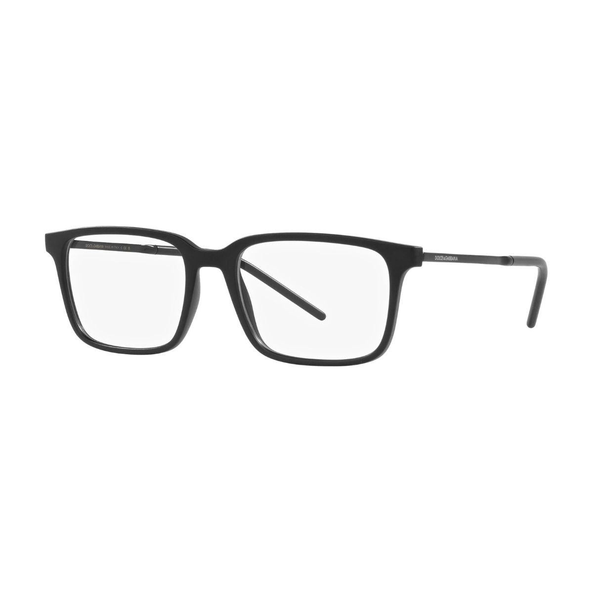 Dolce & Gabbana Frame DG 5099 2525